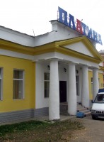 Наши объекты. Нажмите для увеличения фотографии