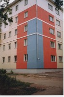 Наши объекты. Нажмите для увеличения фотографии