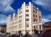 Наши объекты. Нажмите для увеличения фотографии