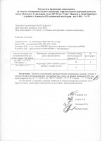 30.08.2012        "-".    