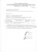 30.08.2012        "-".    